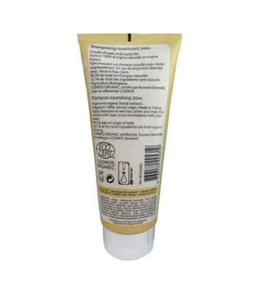 Champú Nutritivo Cosmos Organic-200 ml | Champú bio