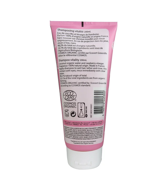 Champú para uso Frecuente Cosmos Organic Vitality-200 ml | Champú sin tóxicos