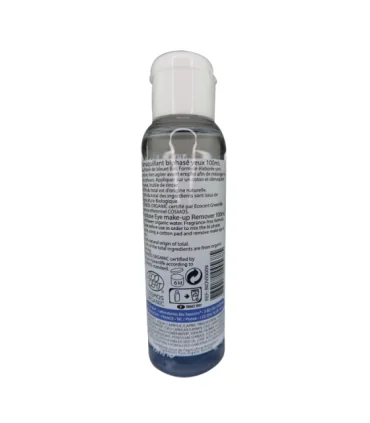 Desmaquillador bifásico de agua floral de Arándano Orgánico-100 ml | Desmaquillante vegano