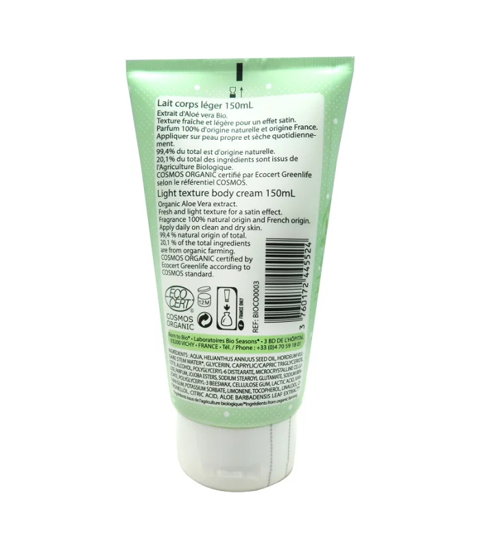 Leche corporal ligera orgánica de Aloe Vera-150 ml | Leche corporal ecológica