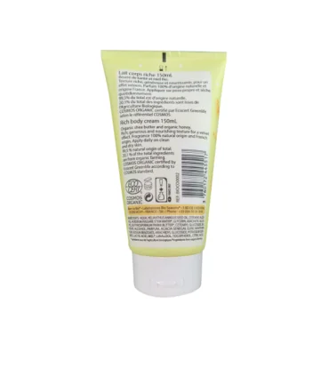Leche corporal rica en manteca de Karité Orgánica-150 ml | Leche corporal ecológica