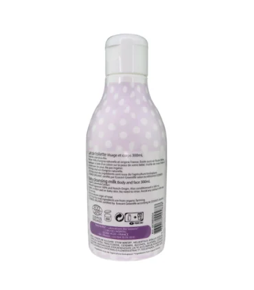 Leche limpiadora Bebé Cosmos Organic-300/500 ml |Cuidado suave y natural