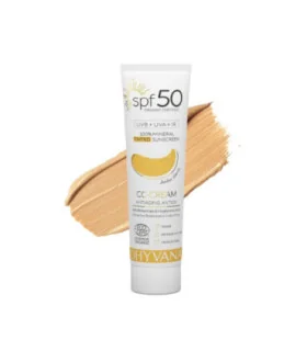 SPF50 CC-Cream con botánicos y ácido hialurónico Amber Honey-50 ml | Solar vegano