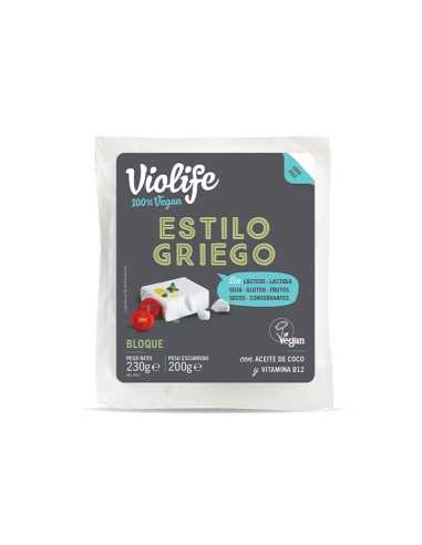 Bloque vegano sabor Queso estilo Griego 200gr Violife