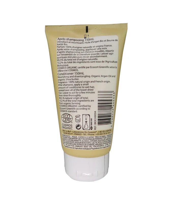 Acondicionador Cosmos Organic-150 ml | Acondicionador bio
